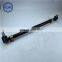 3003015-Q745 Tie Rod for FAW Truck Spare Parts