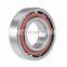 Single Row Super Precision Angular Contact Ball Bearing S71904 ACDTP/P4B