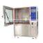 Turntable swing tube water spray rain test chamber for
