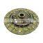 Clutch Disc Plate for Toyota Corolla Mr2 Yaris HILUX INNOVA KUN10 KUN40 2004-2012 312500K020