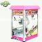 Spherical Sweet Butterfly Flavored Popcorn Machine
