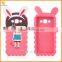  express 3d cartoon silicone cellular case for samsung galaxy A5                        
                                                Quality Choice