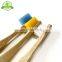 China Factory 100% biodegradable  soft bamboo toothbrush with custom package