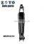 MB809230 MB809231 suspension system for Mitsubishi lower control arm bushings for Mirage