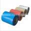 Indon aluminum strip winkle marble color coated prepainted galvanized wavy plate for saleet steel coil ppgi flower desin