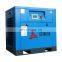 10hp Air compressor energy-saving 7.5kw 8bar screw air compressor screw compressor 22 kw