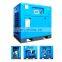 High quality 11 KW air compressor screw  air compressor for general industrial screw compressor