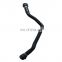 SQCS engine rubber air intake hose Cooling Custom Factory Flexible auto water radiator hose 11531436410 for bmw