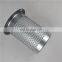 Xinxiang Factory Hot Sale 22402424 with gasket metal stencil oil air separator for ingersoll rand compressor parts