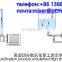 High shear inline cosmetics homogenizer for paint