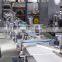 Nougat Bar Packaging Machine Peanut Candy Packaging Machine Cereal Bar Packaging Machine
