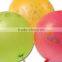 Kids toy birthday party balloon, round punch balloon