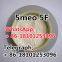 High Quality CAS 83905-01-5 BMDP fma 2FDC Azithromycin