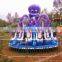 new park rides rotary octopus rides amusement rides