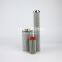 311075 01.E 1201.25G.10.E.P.VA UTERS replace of EATON hydraulic filter element accept custom