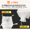 Woven Polypropylene Bags Big Bag 1500 Kg Bigbag Inner Liner Totes Bulk FIBC Ton Bags