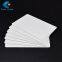NFC 213/215 White PVC Card Waterproof RFID Card NFC Communication Interface 13.56MHz Frequency Made Plastic White Matte Material
