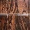 Elm Embossed Engineered Flooring 1210*166*15/2mm
