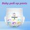 Baby pull-up pants