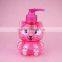 205ml kitty cat animal shaped plastic bottle for cosmetics                        
                                                Quality Choice