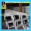 304 304L 316L 316 Stainless steel channel/H/T/I/square/angle bar Manufacturer for decoration and construction Pickled bright