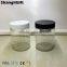 650ml Cylinder Glass Jar Canned Jar With Plastic Cap