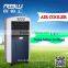 Super air flow water air cooler in lahore