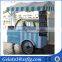 ice cream cart/trailer for sale