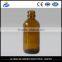4oz 120ml Amber Glass Bottles Boston Round Bottle