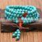 8mm German Spurce Turquoise 108 Prayer Beads Tibet Buddhist Mala Necklace