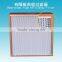 Deep-pleat high efficiency filter,best-selling air filter China manufacture