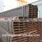 steel square pipe price