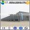 High Quality Environmeatal steel structure storage prefabricated structure prefabricated warehouse