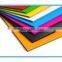 High quality plastic sheet/9mm thick plastic sheet/a4 plastic sheet