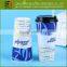 Custom Made Private Label Paper Milk Cup
