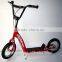 Popular 16 Inches Kids Scooter,Foot Scooter, Kick Scooter