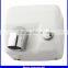stainless steel infrared sensor hand dryer