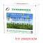 popuar in Italy FJT1015 intelligent irrigation timer system watering kits