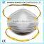CE MASK 3 ply dust mask with nose bar p1
