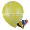 Wholesale inflatable cloudy balloon latex yellow color