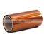 Self-adhesive Polymide Tape with silicone adhesive