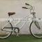6 Gear Bicycle Bike Beach Cruiser 26 Size Price China Bike Factory