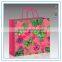 2015 new design paper bag gift paper bag & butterfly paper bag