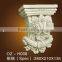 cheap polyurethane corbels with high quality