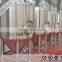 Jacketed 800L draught beer fermenting equipment