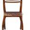 ROSEWOOD DINING CHAIR , VINTAGE STYLE SOLID WOOD DINING CHAIR