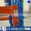 China Nanjing Jracking Adjustable Beam Of Pallet Rack