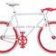 OEM accepted 700c fixed gear bike/mini fixed gear bike/fixie bike for sale (PW-F700C351)