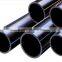 astm a500 grade b steel pipe