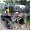 110L Black Plastic ATV box manufacturers, exporters, sellers, traders